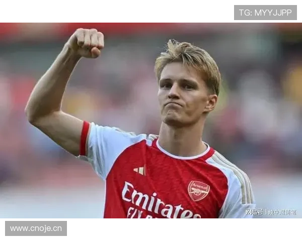 厄德高：从挪威神童到阿森纳队长的生涯进阶解析