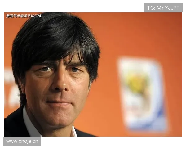 勒夫执教风格解析：攻势足球与边路进攻战术