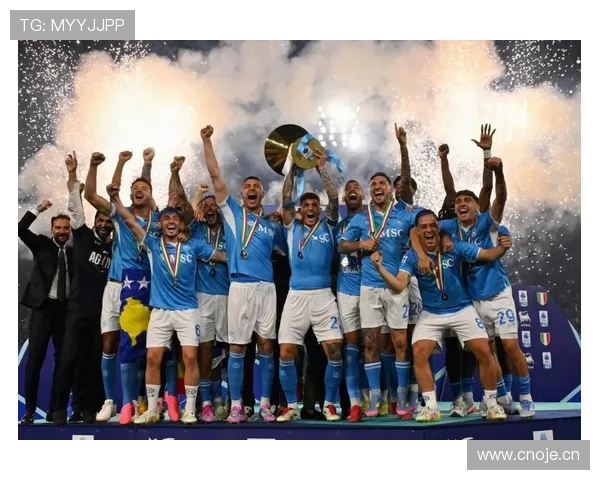 国际米兰上限问题显现，对争冠形势产生影响，当前稳定性面临考验