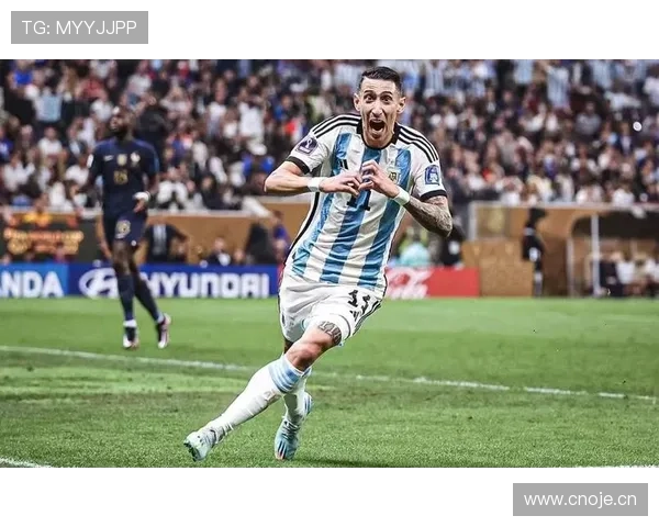 安赫尔·迪马利亚：从边路爆点到进攻组织者的角色进化