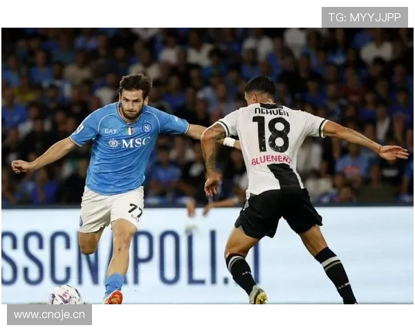 米兰进攻效率波动明显，近期比赛表现稳定性承压