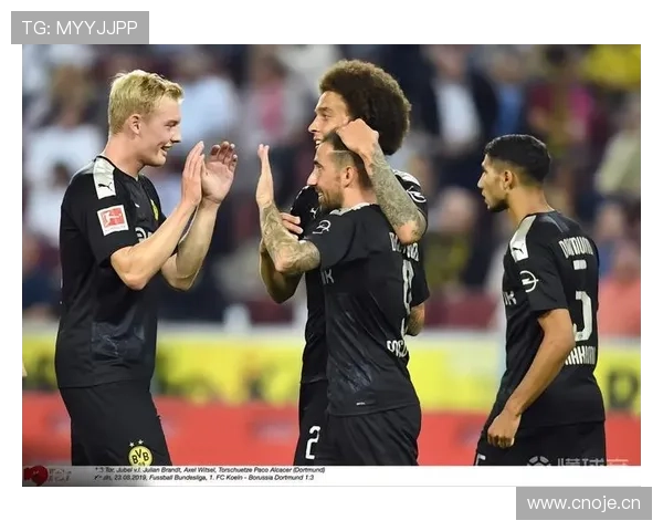 多特蒙德提速与崩盘节奏矛盾显现，对竞争格局稳定性带来阶段性影响