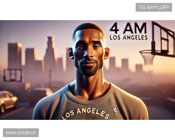 科比凌晨四点的训练餐，比我的年终奖还贵